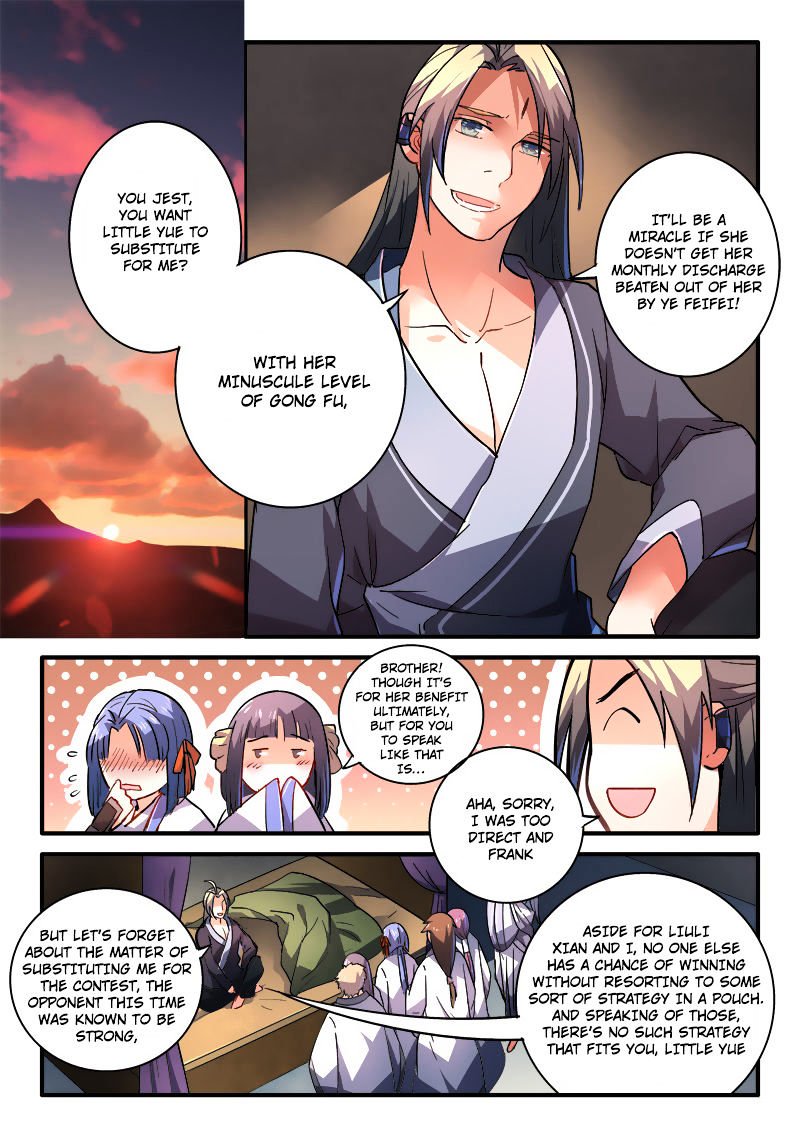 Page 9 of Chapter 217