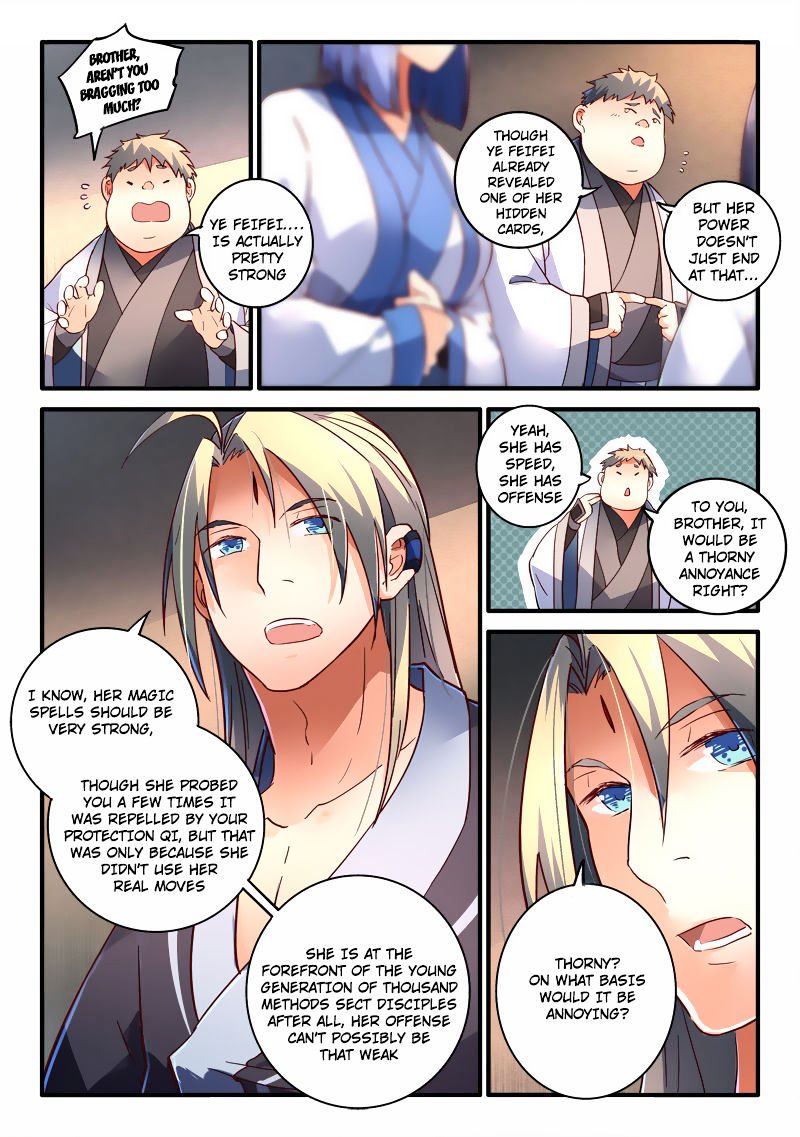 Page 11 of Chapter 217