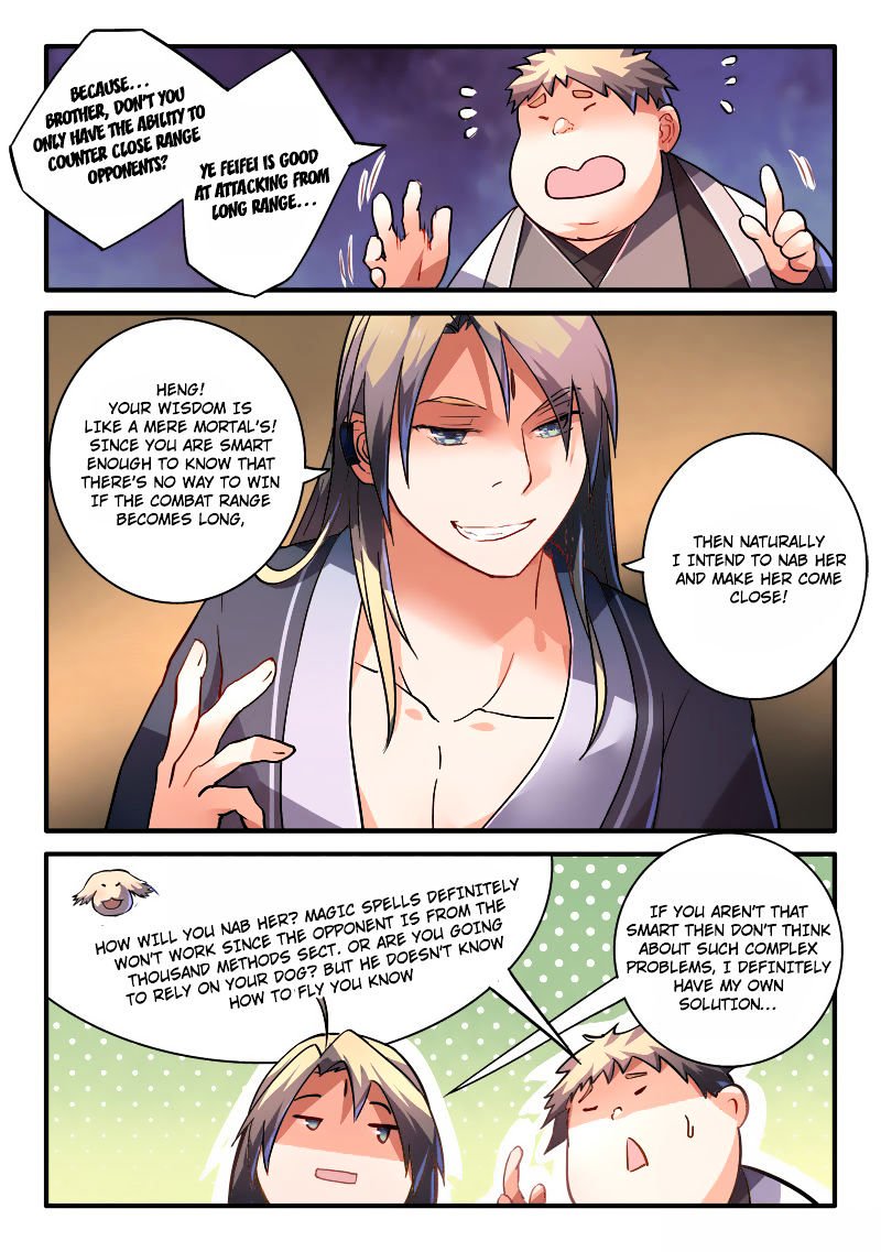 Page 12 of Chapter 217