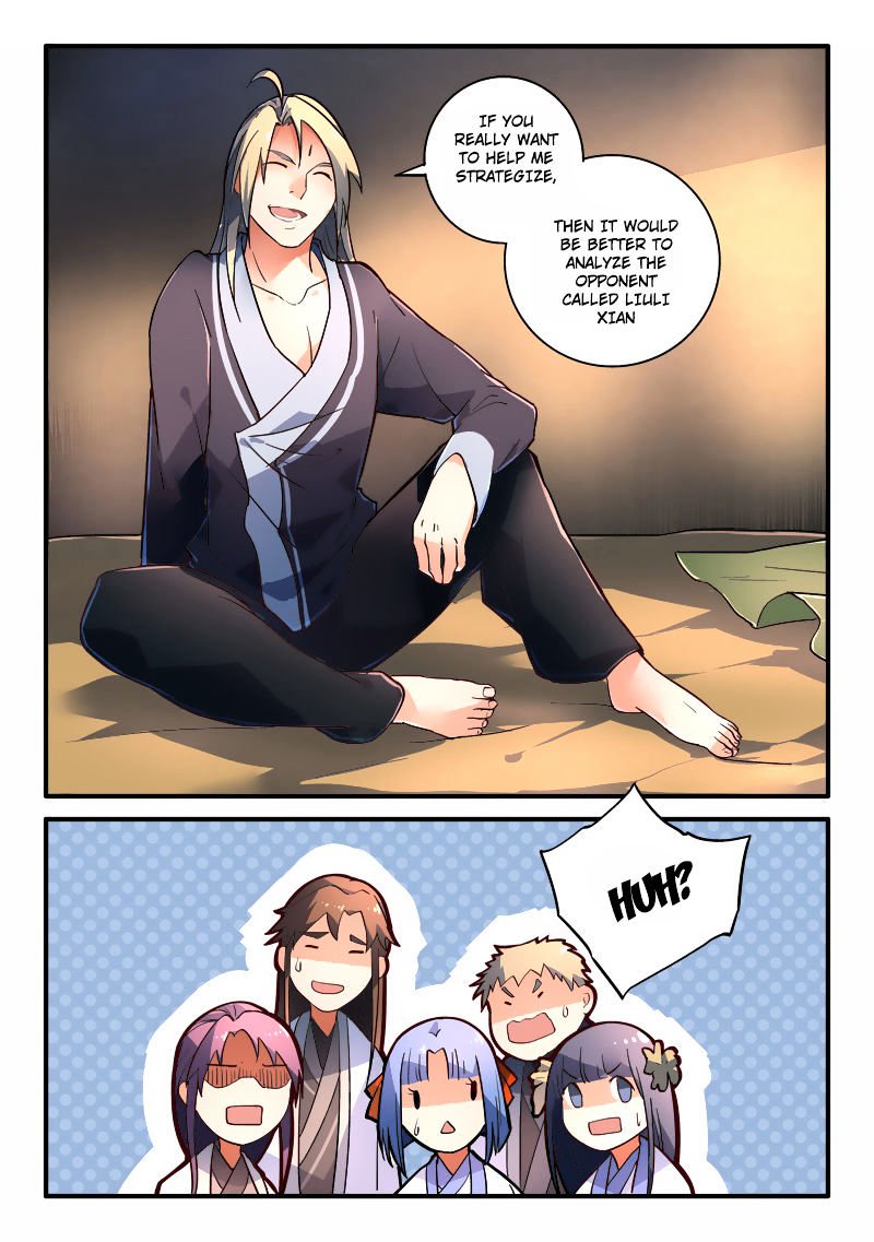 Page 13 of Chapter 217