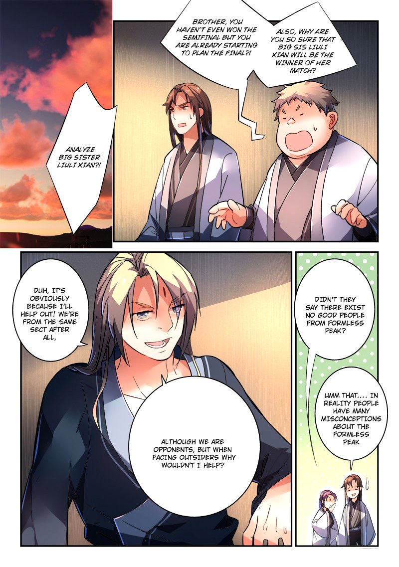 Page 3 of Chapter 218
