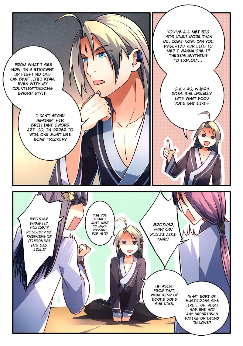 Page 4 of Chapter 218