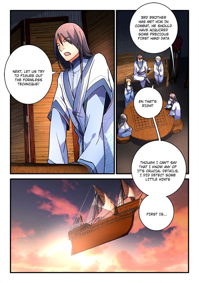 Page 11 of Chapter 218