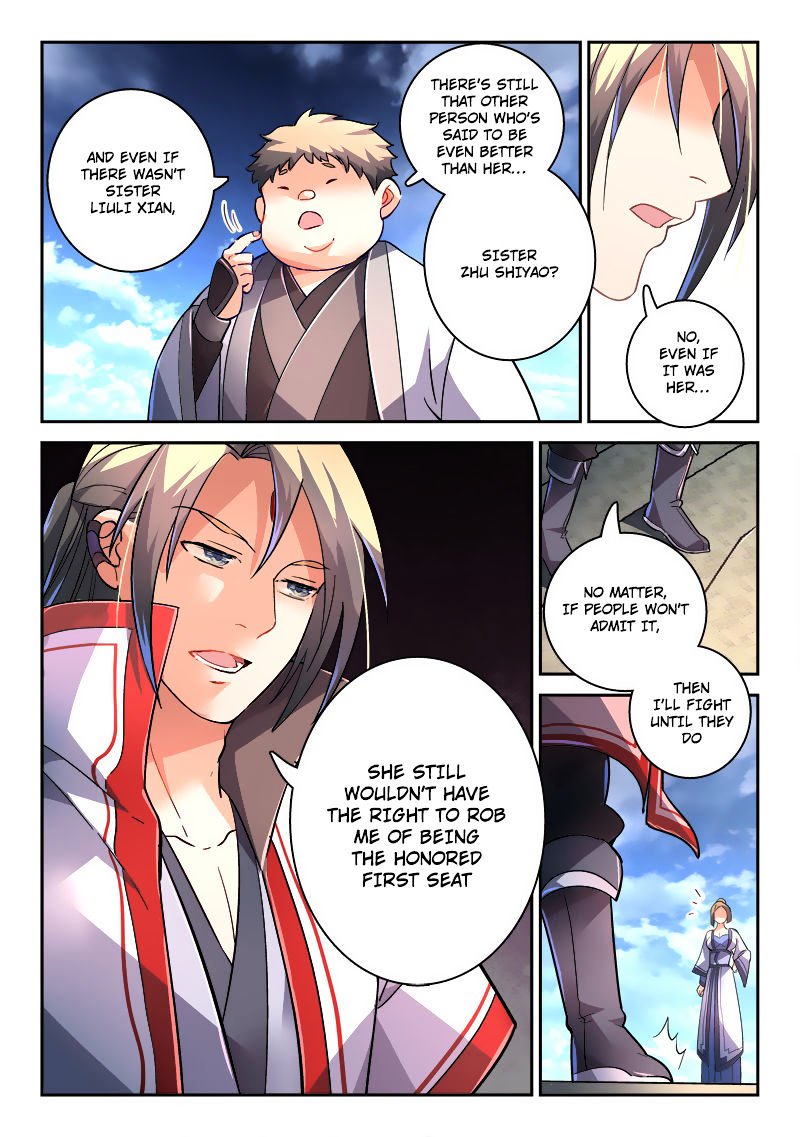 Page 3 of Chapter 219