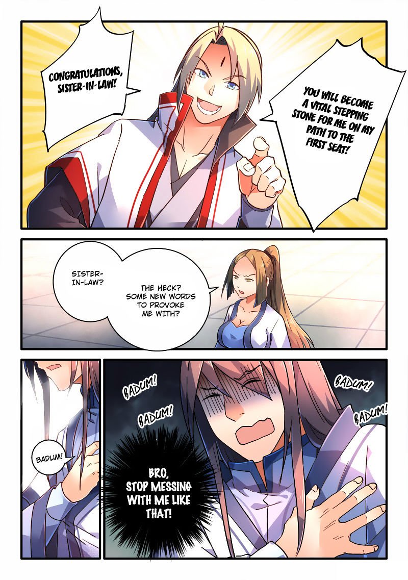 Page 4 of Chapter 219