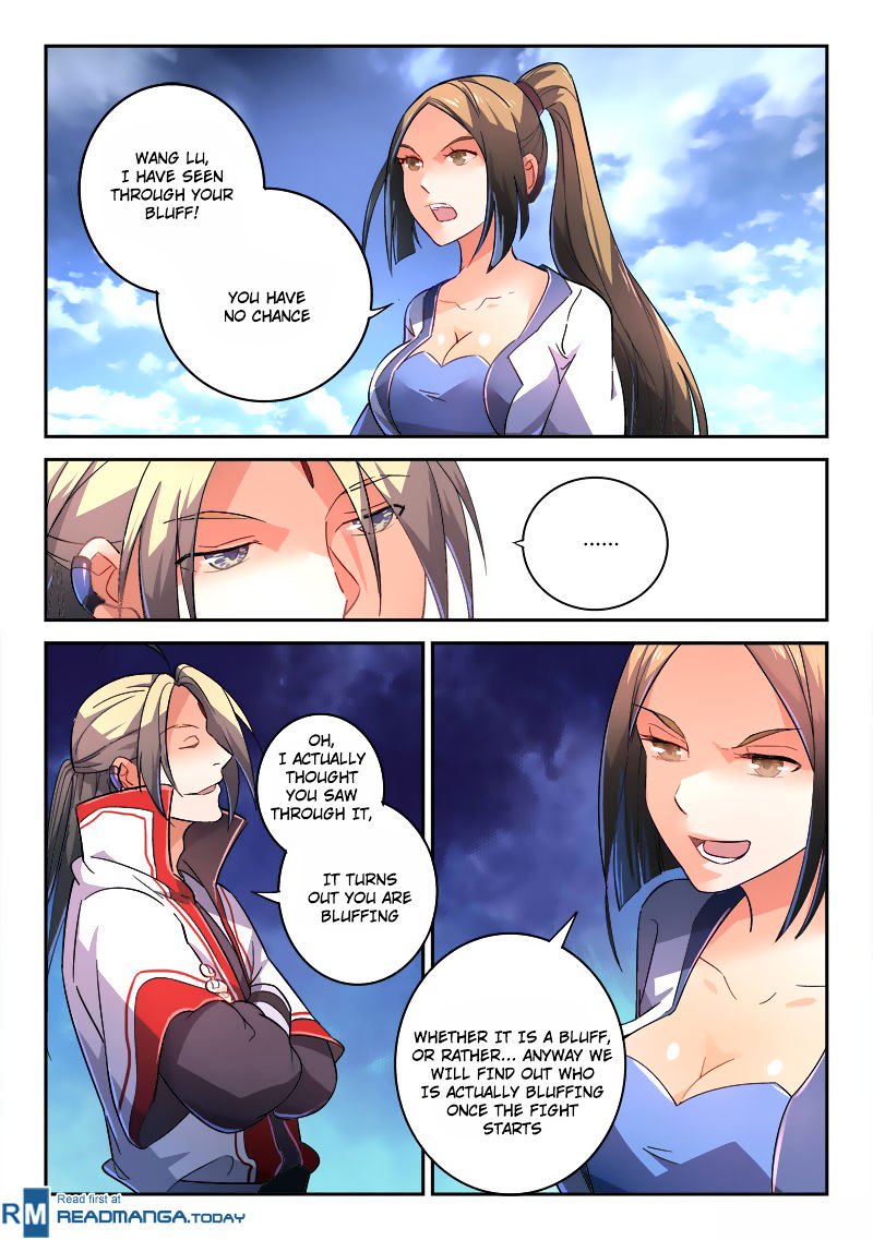 Page 5 of Chapter 219