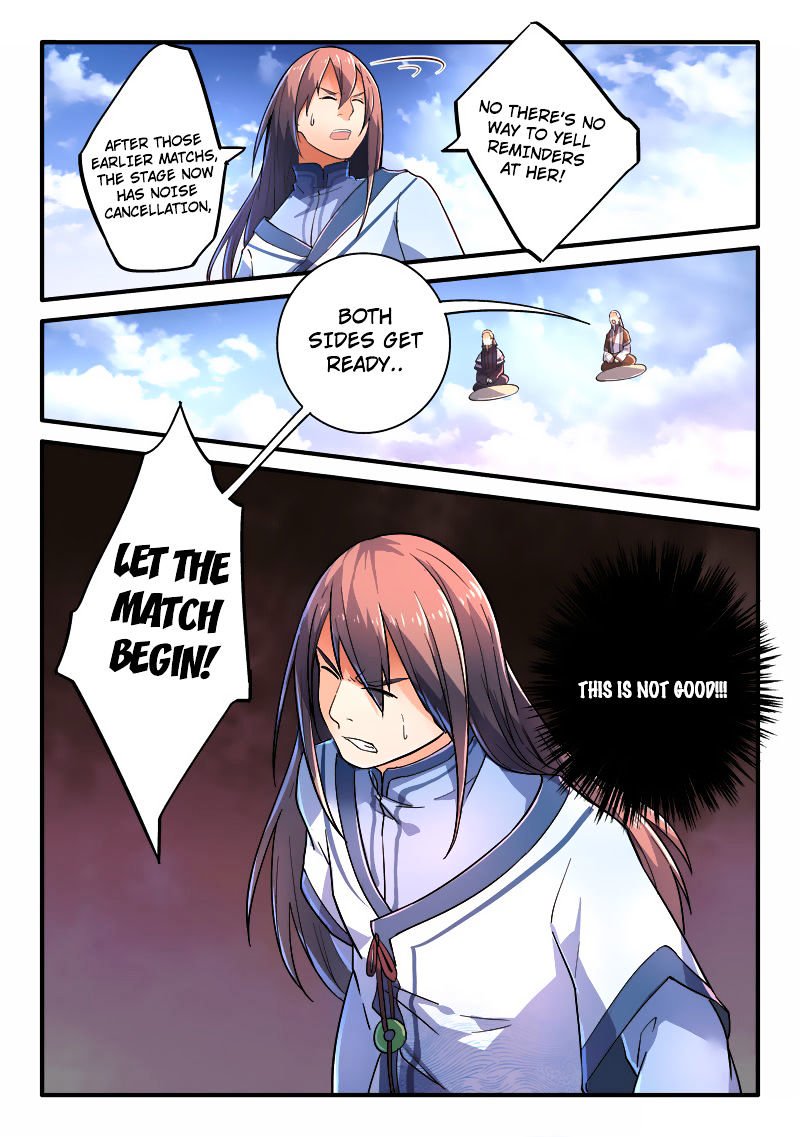 Page 11 of Chapter 219