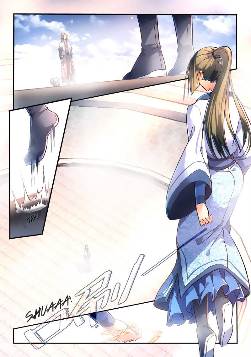 Page 2 of Chapter 220