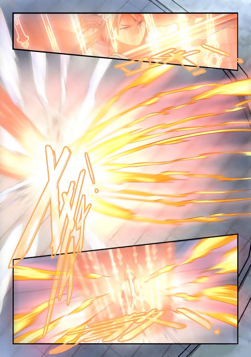 Page 4 of Chapter 220