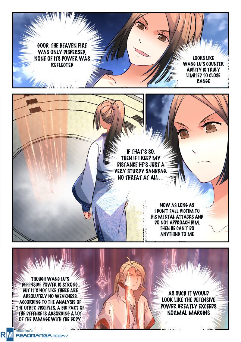 Page 5 of Chapter 220