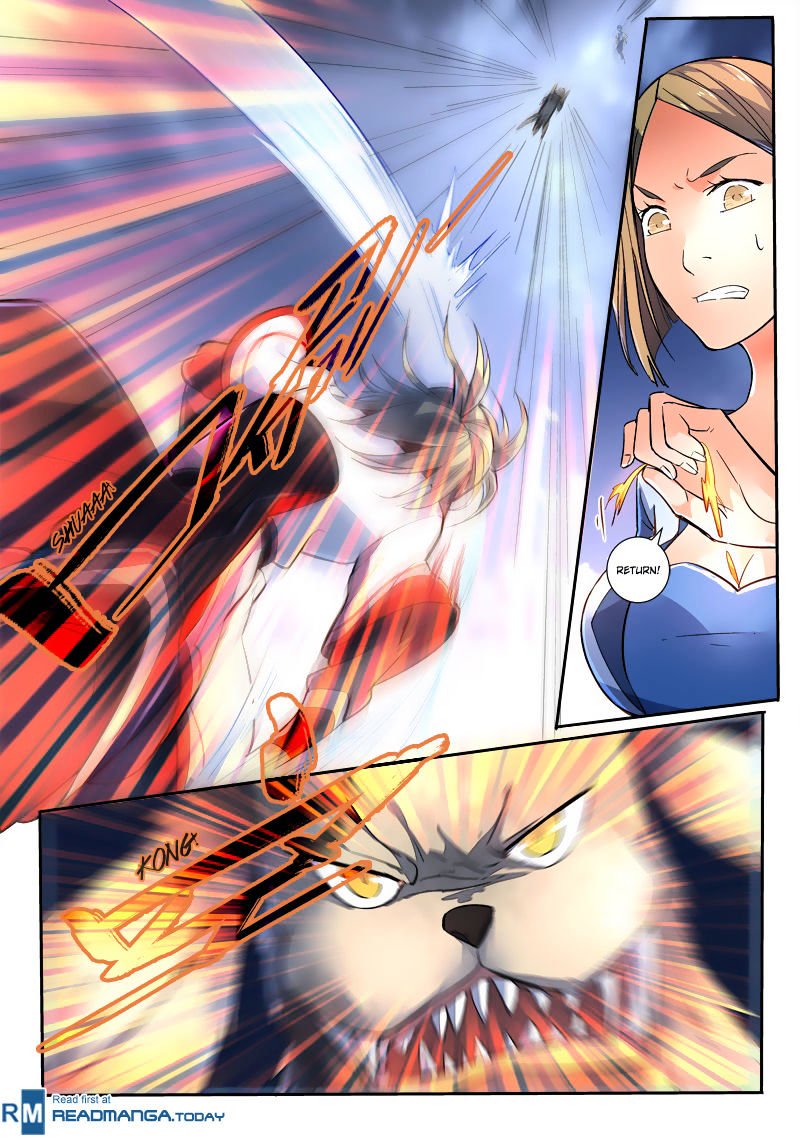 Page 7 of Chapter 220