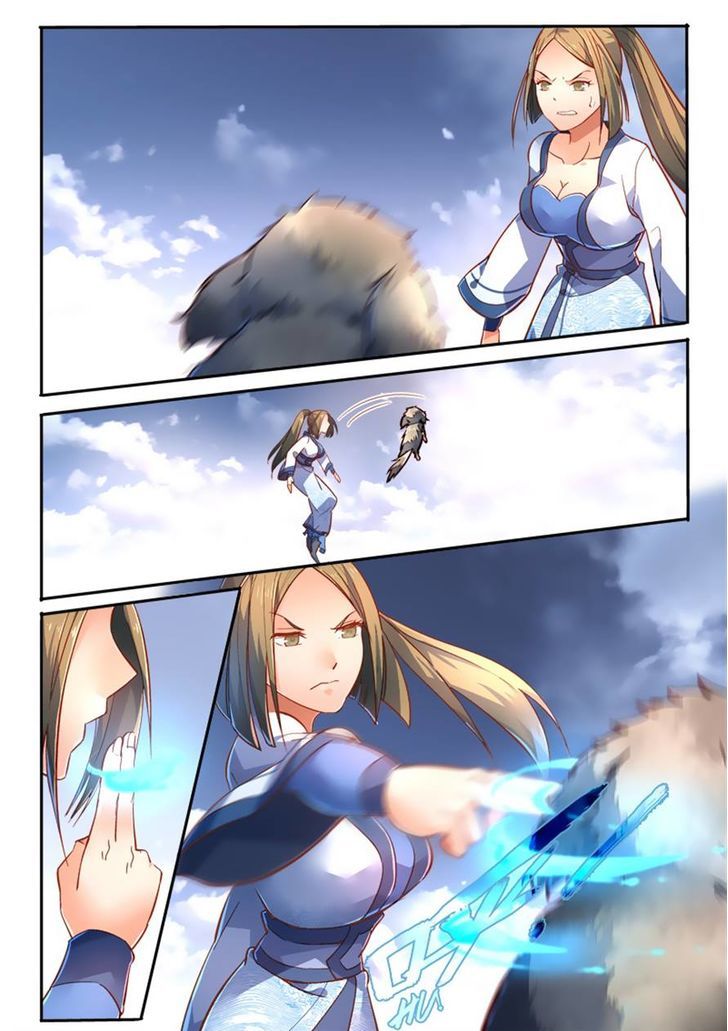 Page 2 of Chapter 221