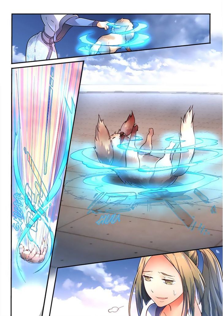 Page 3 of Chapter 221