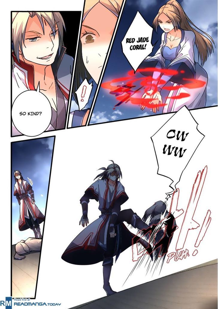 Page 4 of Chapter 221