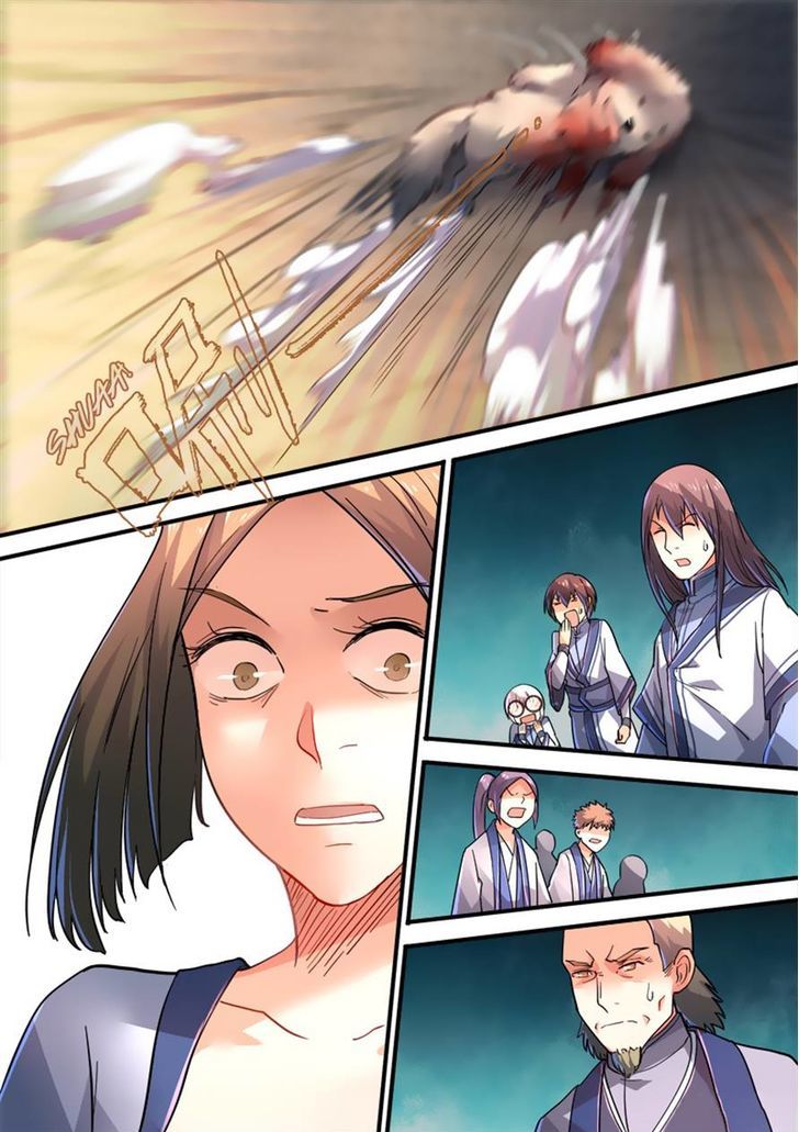 Page 5 of Chapter 221