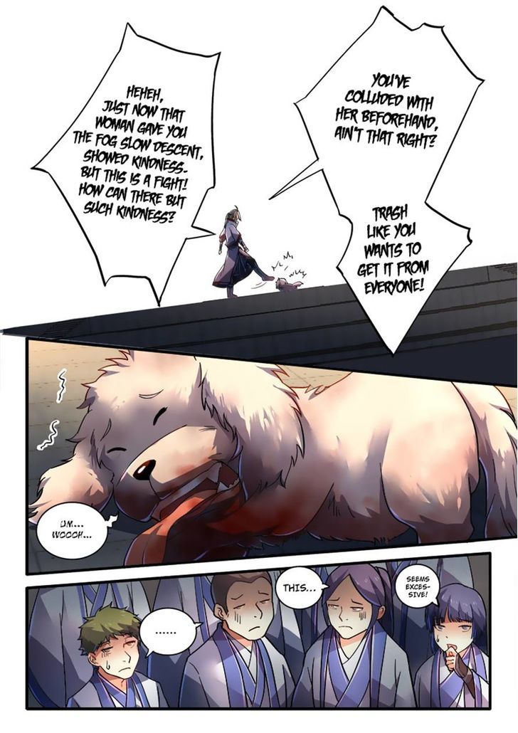 Page 7 of Chapter 221