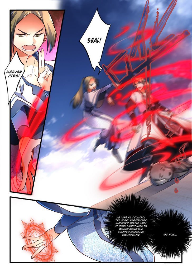 Page 3 of Chapter 222