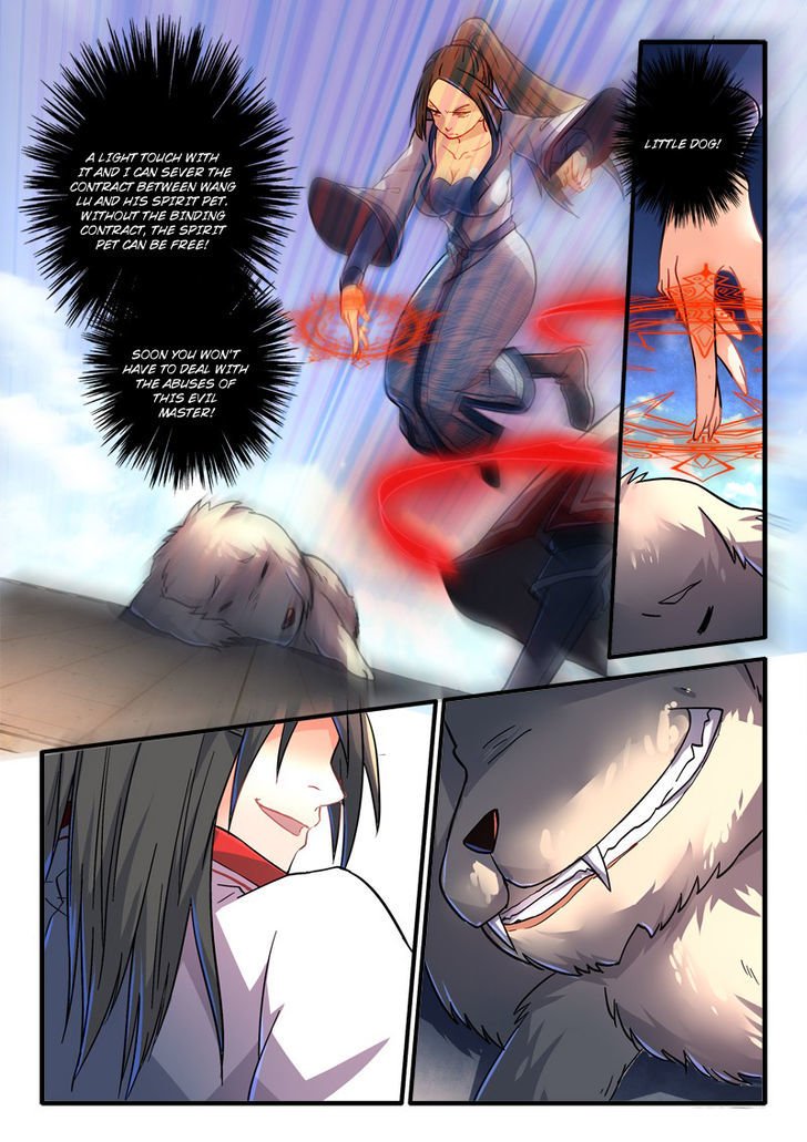 Page 4 of Chapter 222