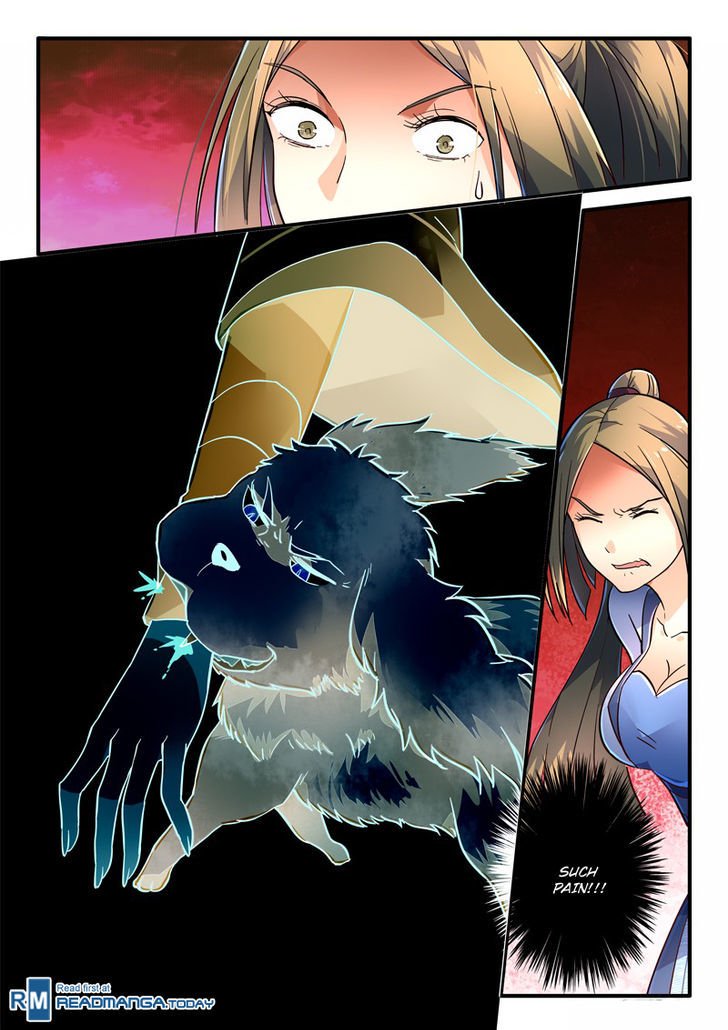 Page 5 of Chapter 222