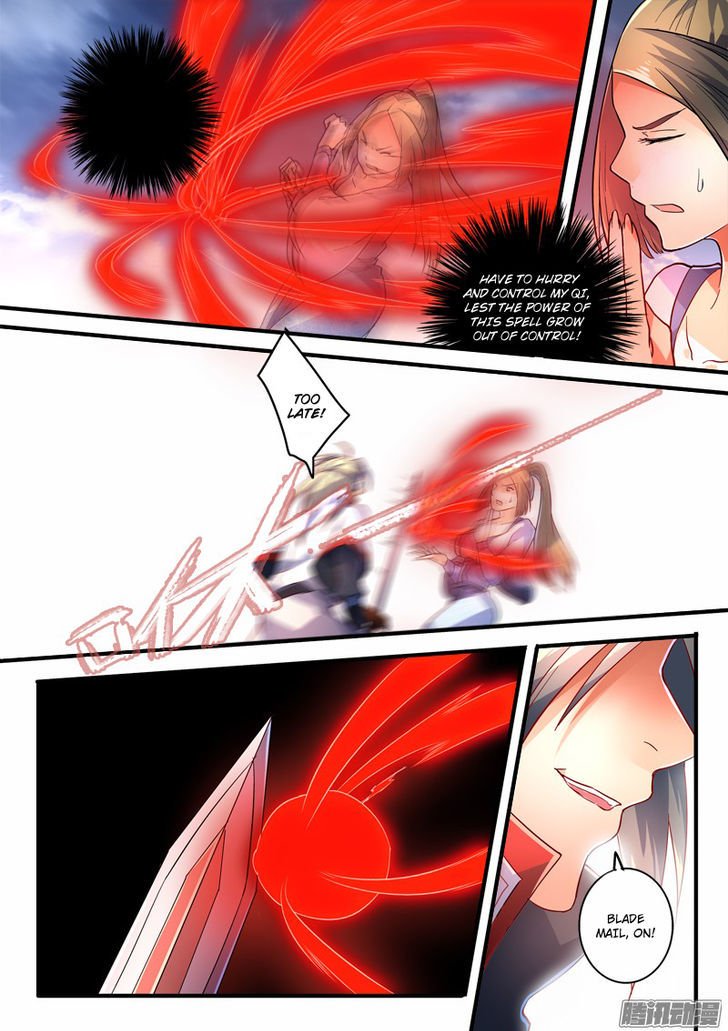 Page 6 of Chapter 222