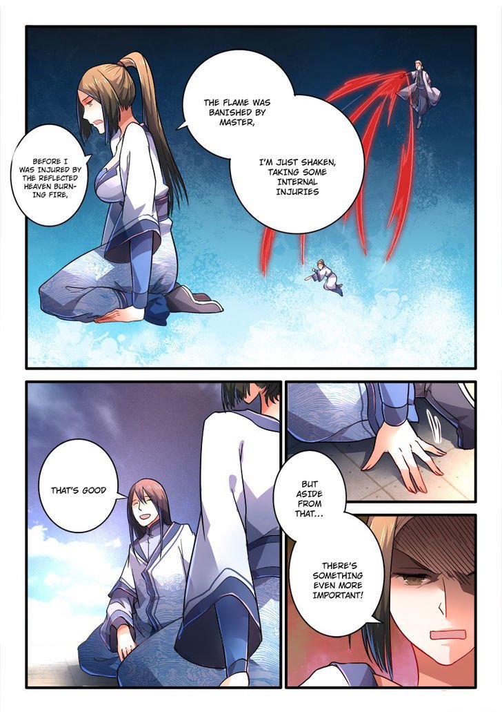 Page 9 of Chapter 222