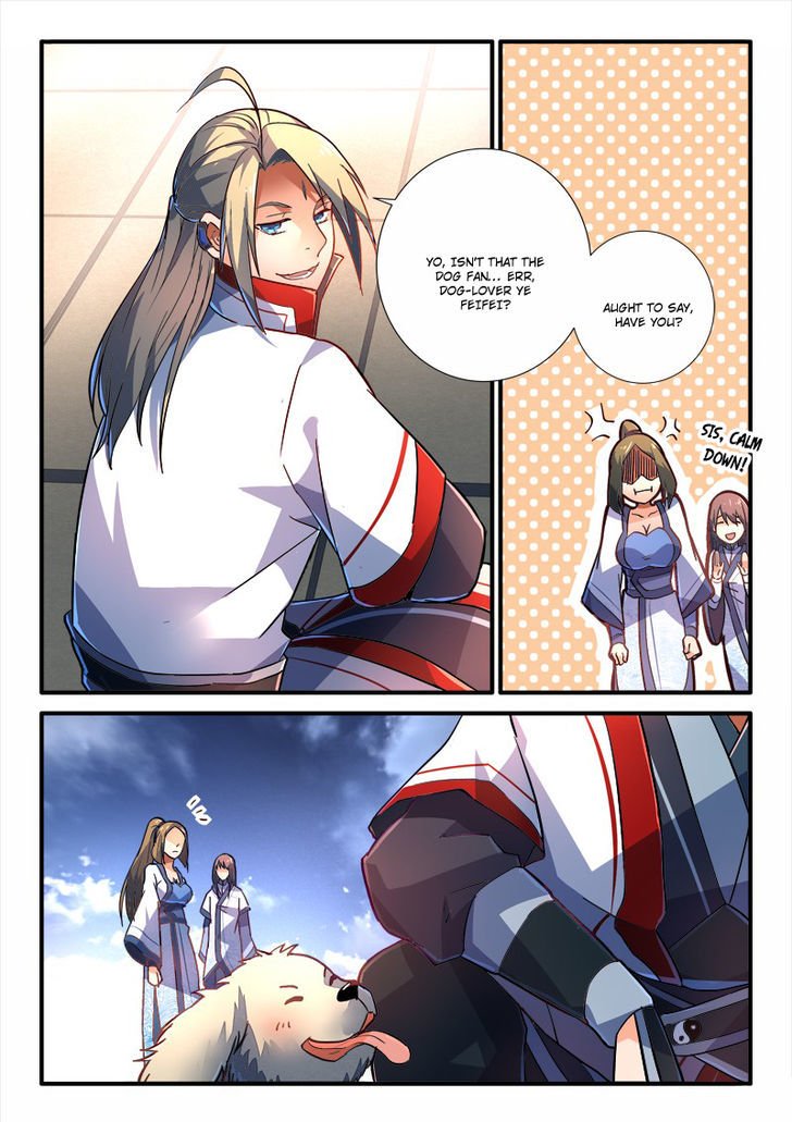 Page 11 of Chapter 222