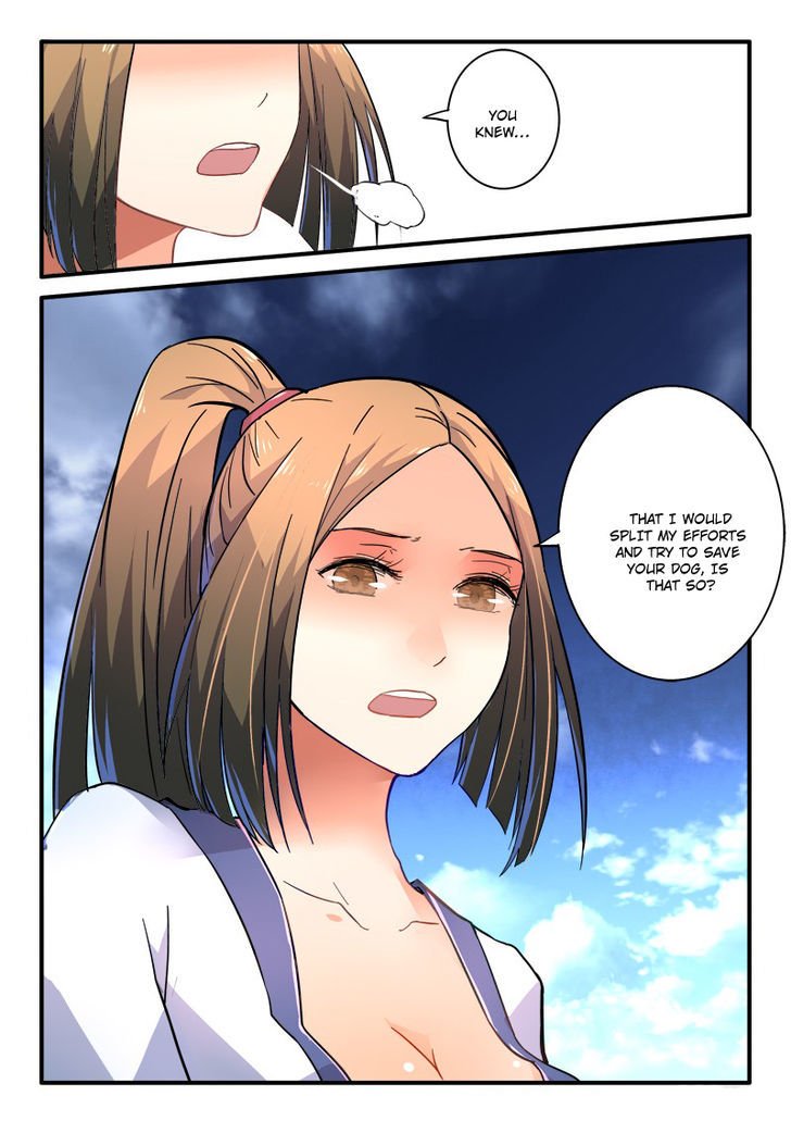 Page 12 of Chapter 222