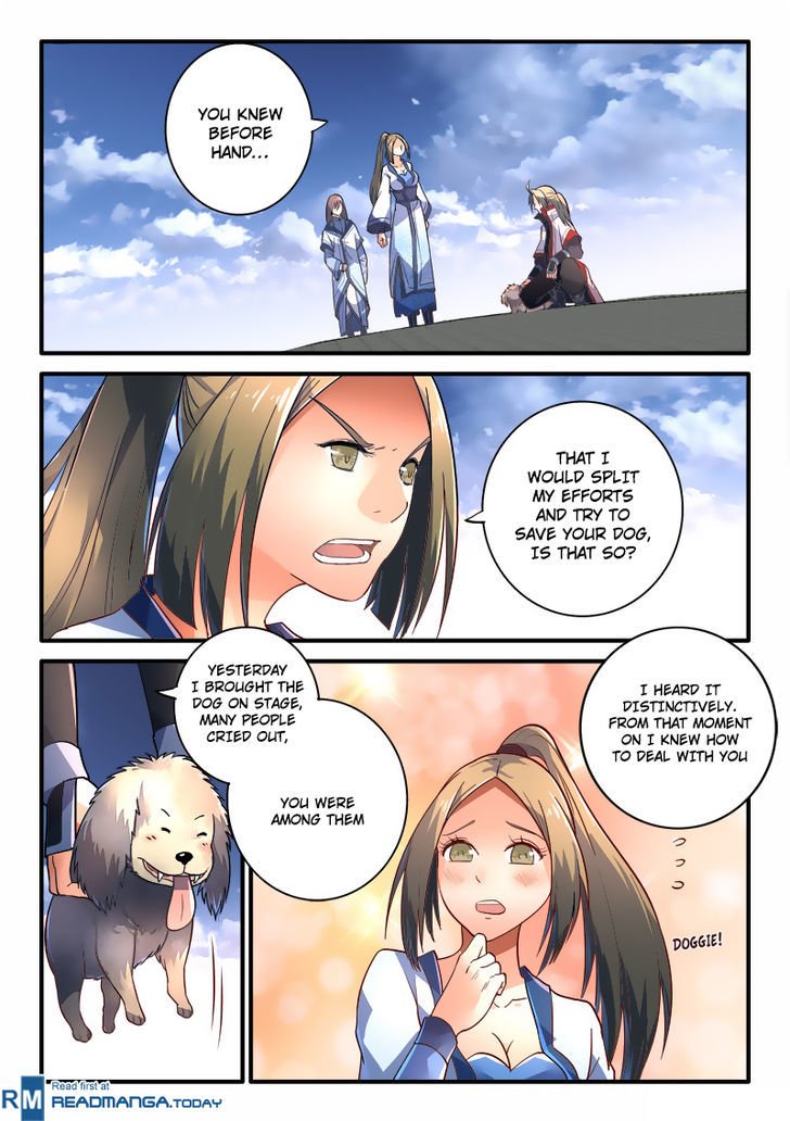 Page 2 of Chapter 223