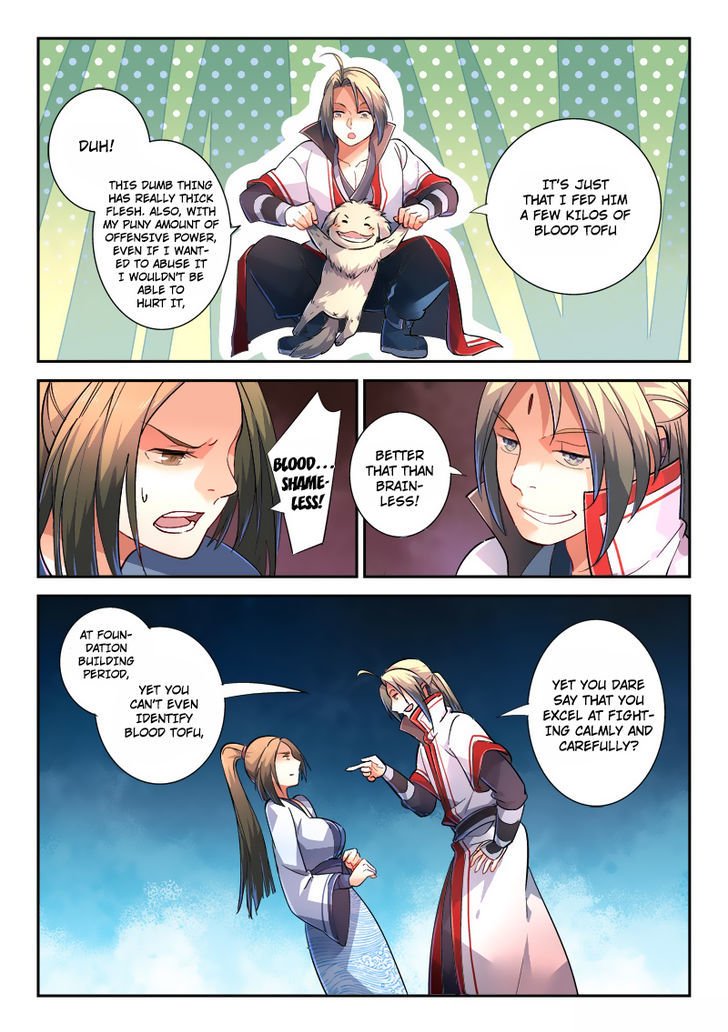Page 4 of Chapter 223