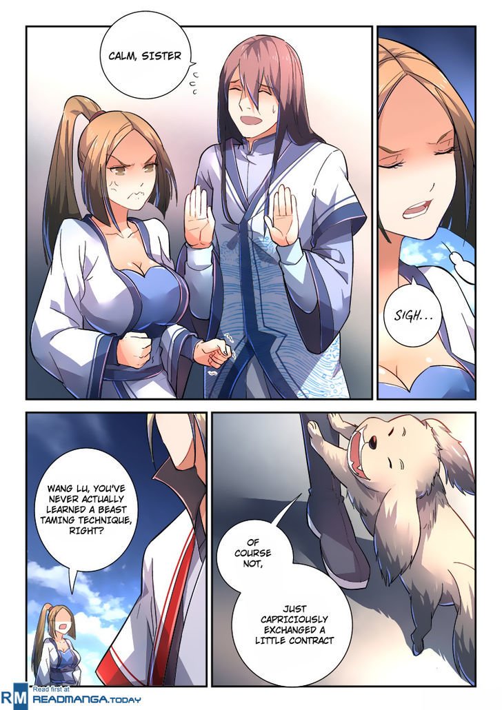 Page 5 of Chapter 223