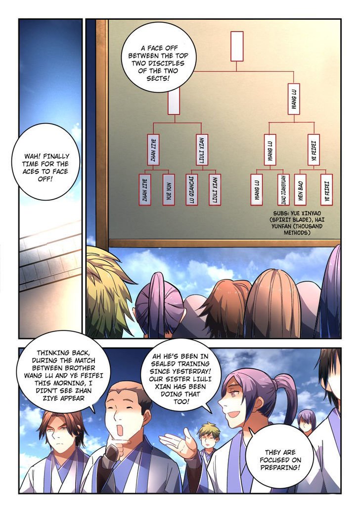 Page 2 of Chapter 224