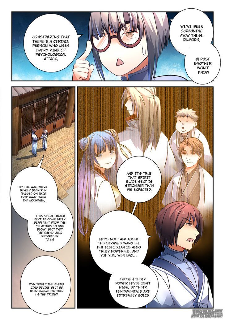 Page 5 of Chapter 224