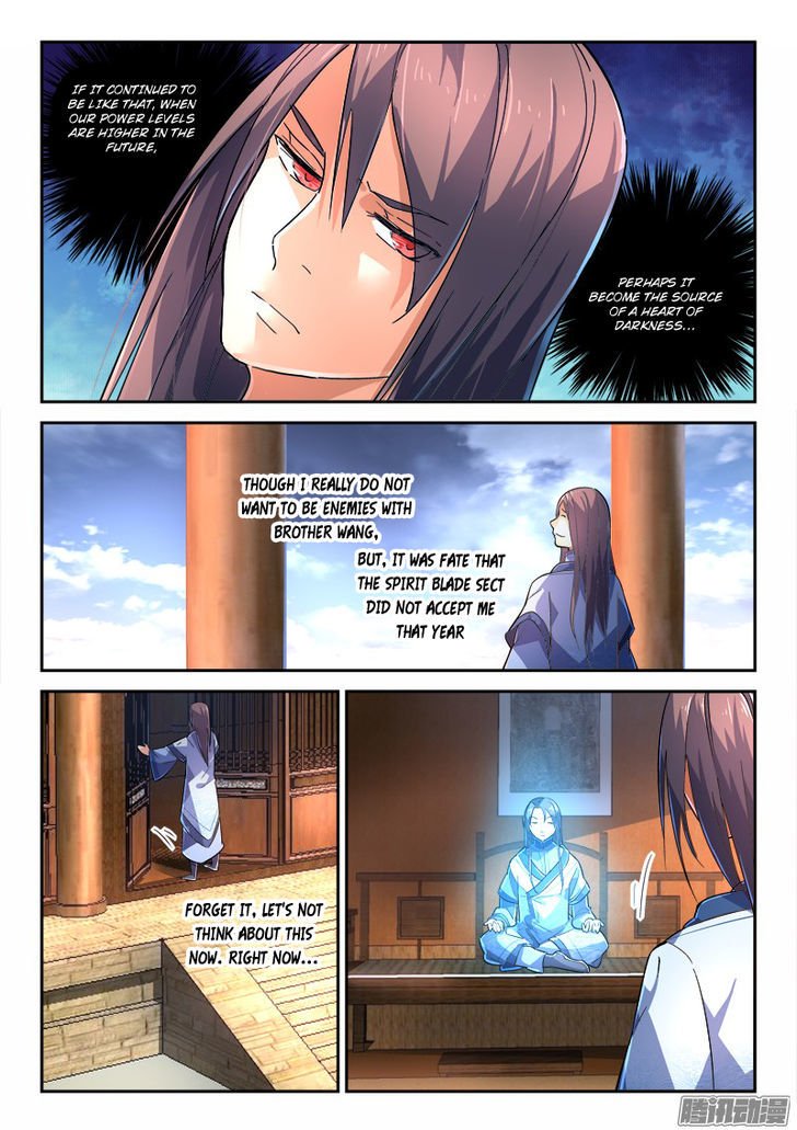 Page 7 of Chapter 224