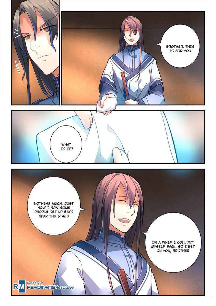 Page 8 of Chapter 224