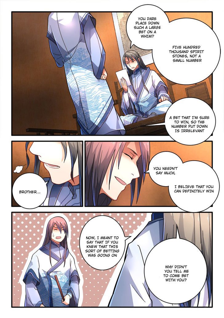Page 9 of Chapter 224