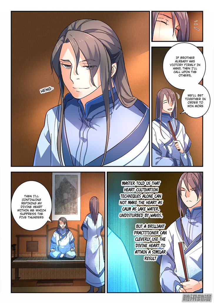 Page 10 of Chapter 224