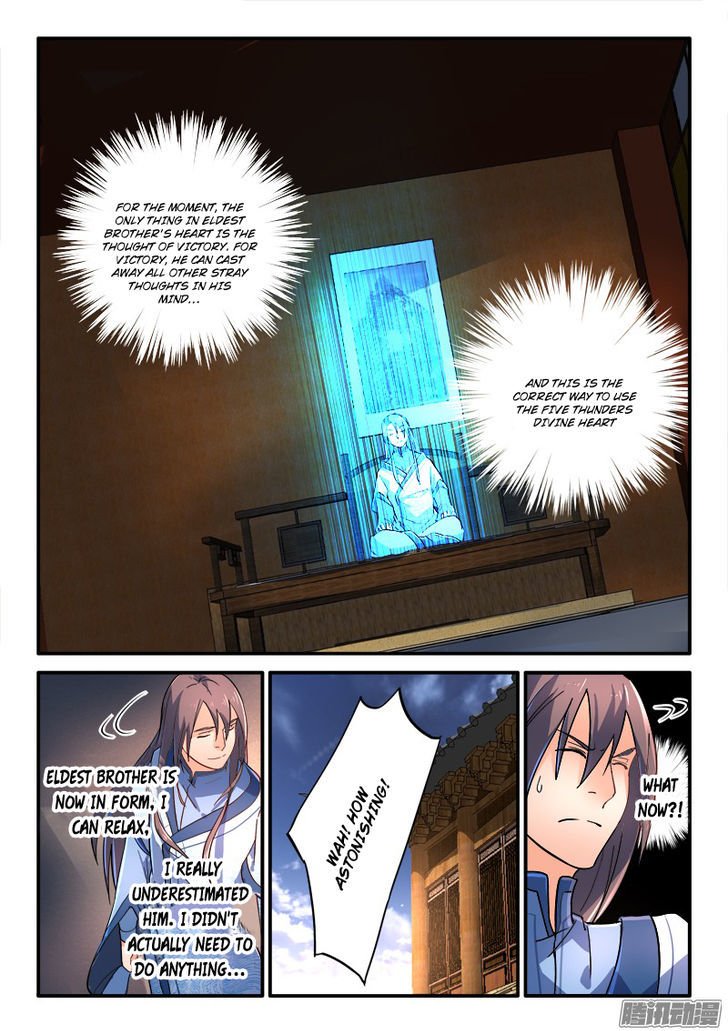 Page 11 of Chapter 224