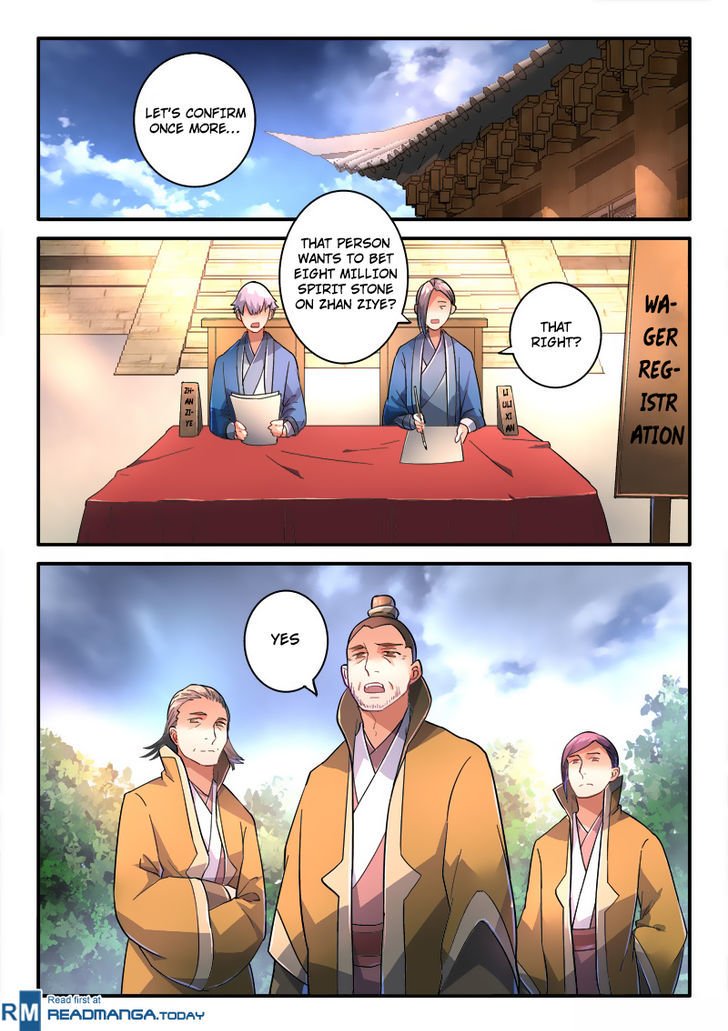 Page 2 of Chapter 225