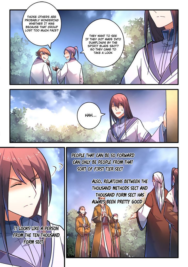 Page 4 of Chapter 225