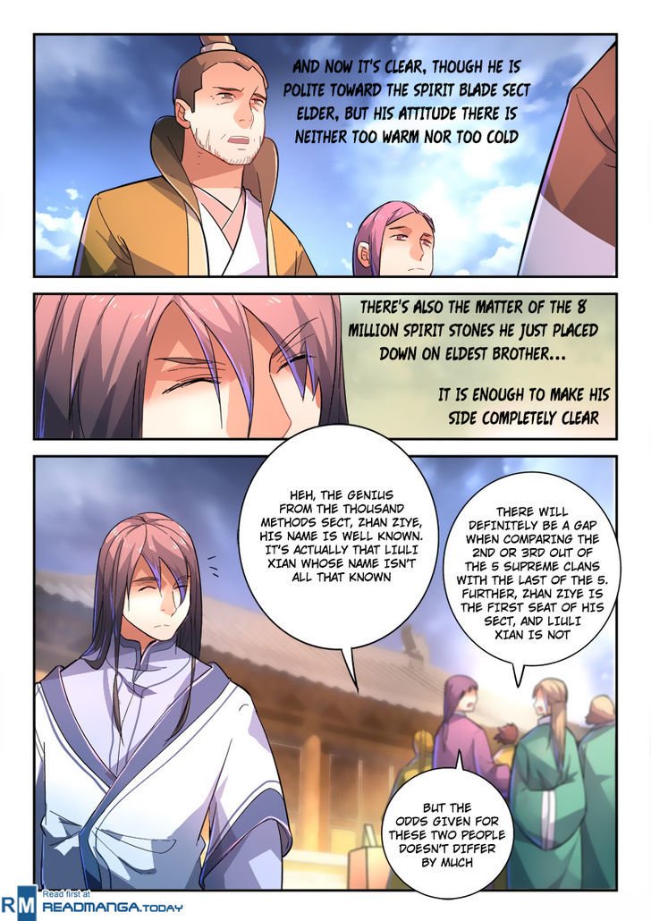 Page 5 of Chapter 225