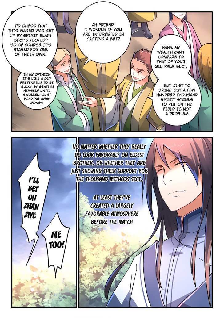 Page 6 of Chapter 225