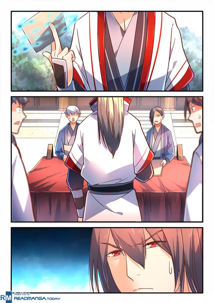 Page 9 of Chapter 225