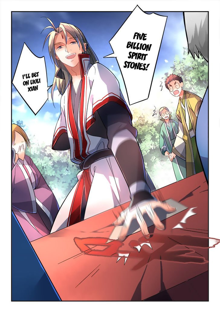 Page 10 of Chapter 225