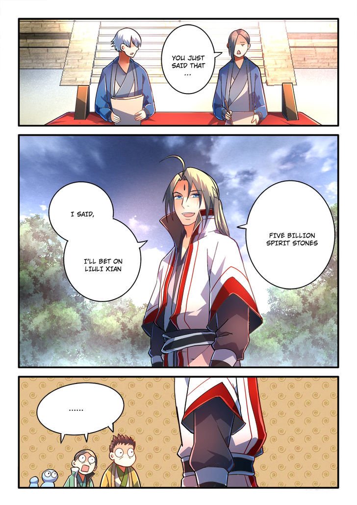 Page 2 of Chapter 226