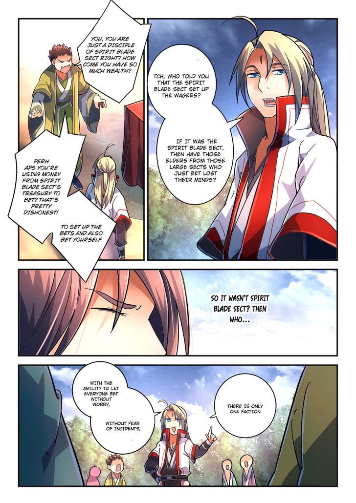 Page 3 of Chapter 226
