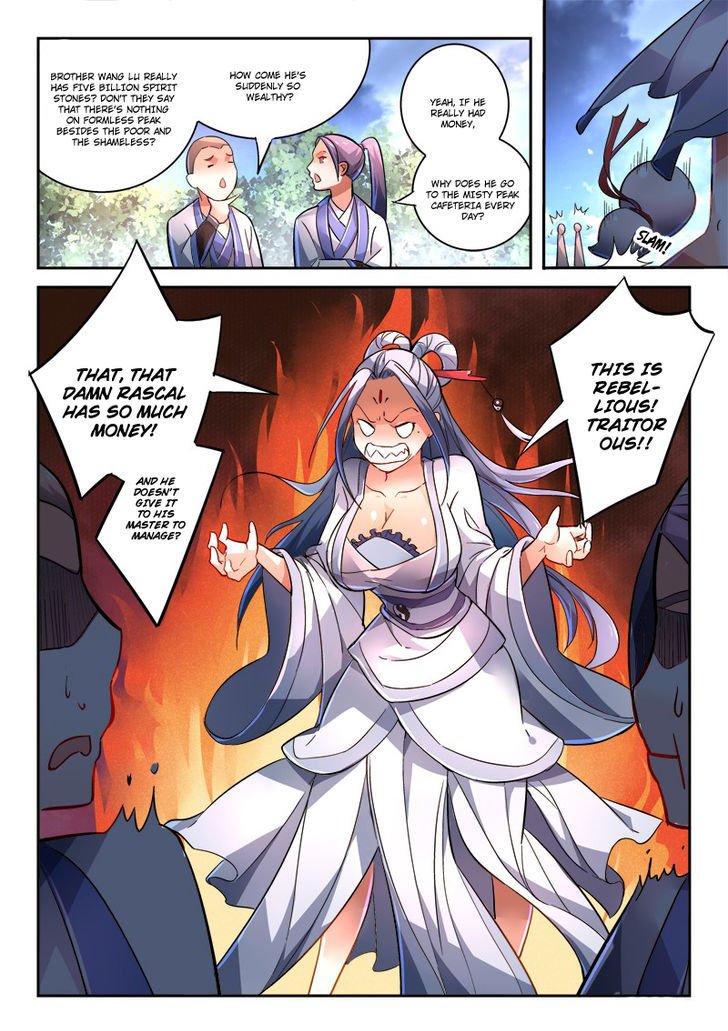 Page 6 of Chapter 226