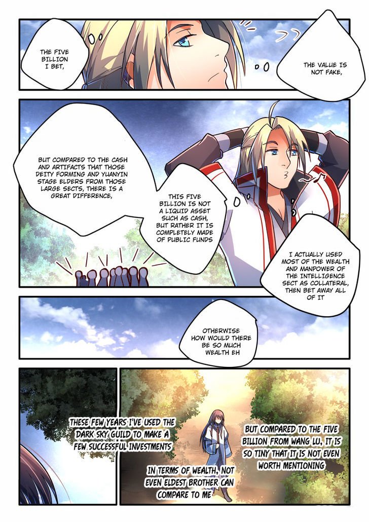 Page 7 of Chapter 226