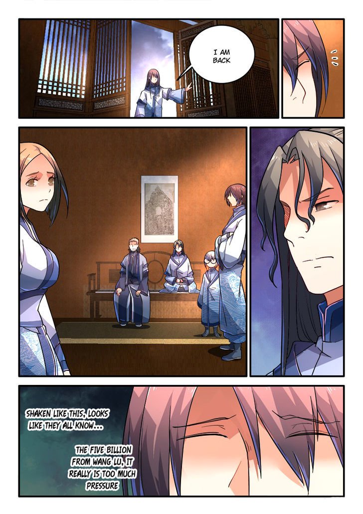 Page 9 of Chapter 226