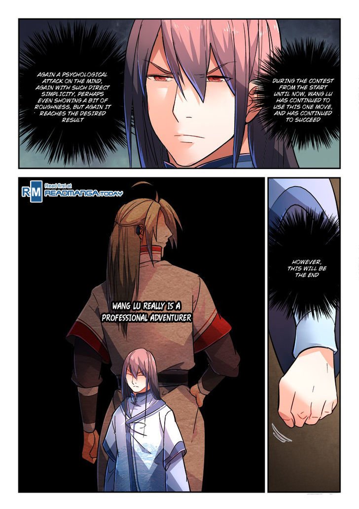 Page 10 of Chapter 226