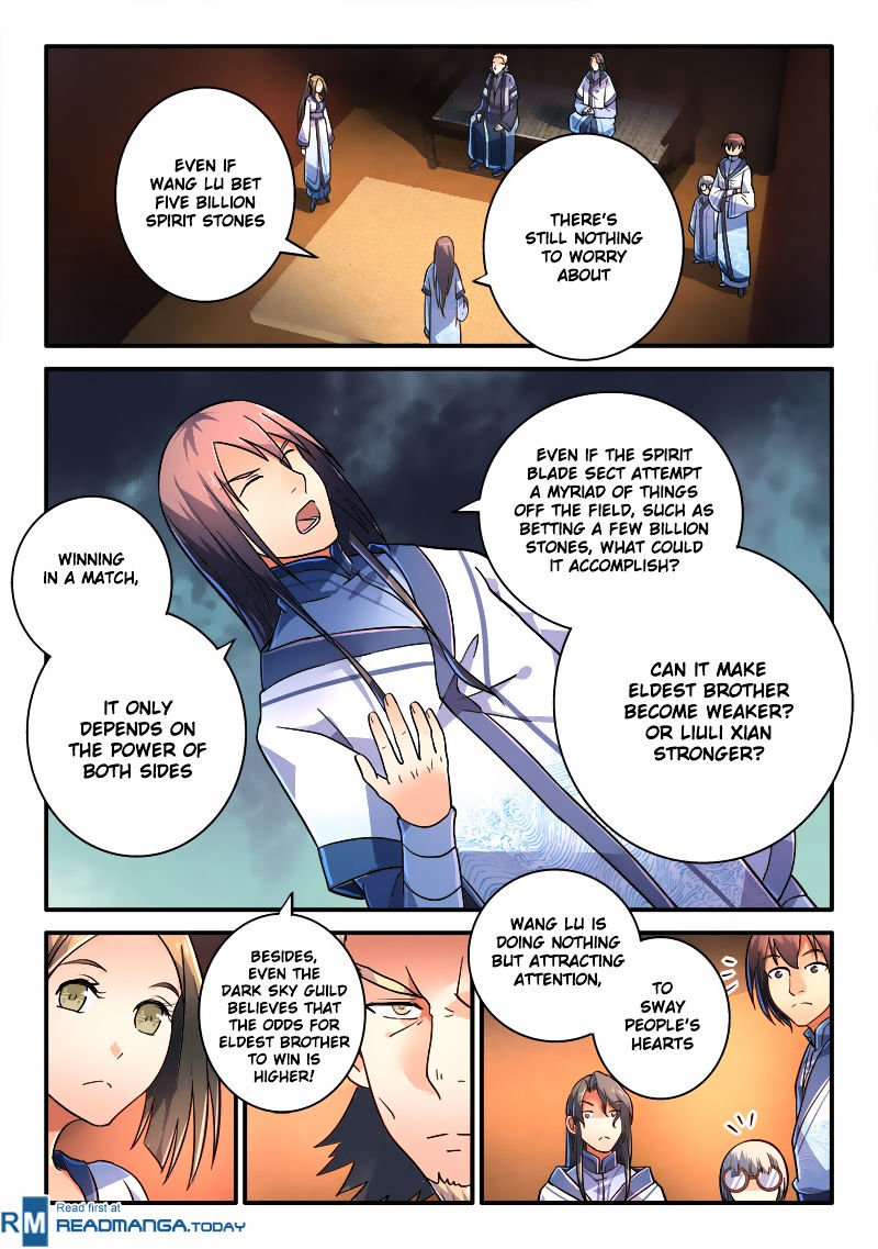 Page 3 of Chapter 227